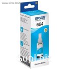 Чернила Epson C13T66424A голубой для Epson L100 (6500стр.)