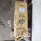 Горбуша ПБГ