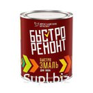 Быстроэмаль Ярославские краски для пола желто-коричневая, банка 0,9 кг