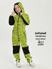 Kombinson, Spring-Sovet, Lime Skate, Art. 210 (116 cm)