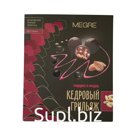 Грильяж кедровый "MEGRE" смородина и миндаль с бельгийским шоколадом, 120г (без сахара)
