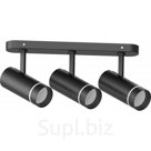 Светильник светодиодный 3*12W, 2700Lm, 90 градусов, черный, поворотный, HL203