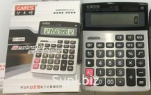 Калькулятор DC-1200V
