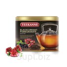 Чай TEEKANNE (Тиканне) «Blackcurrant-Pomegranate», черный, смородина/гранат, листовой, 150 г, ж/б, Германия