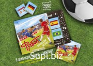 Кэт 8 с магнитом, ФУТБОЛ - ВЕЛИКАЯ ИГРА, молочный шоколад, 40 гр., TM Chokocat
