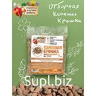 Каменная крошка Фельзит оранжевый "Рецепты Дедушки Никиты", фр 10-20, 1 кг