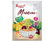 Мюсли 5 злаков с семенами льна и амаранта, с лимонными цукатами и сухофруктами, 50 гр.