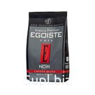 Кофе зерно Egoiste 500 гр., флоу-пак