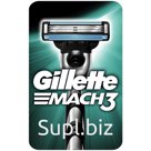 Станок для бритья Gillette "Mach3" + 1 кассета