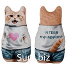 Кот Мур Мур 30 см Артикул: МТ30035
