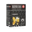 Дрип кофе Buenos Dias Банан 6шт*10гр Кофе молотый ароматизированный в дрип пакетах ; Артикул: DBD40941