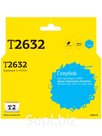 IC-ET2632 Картридж T2 для Epson Expression Premium XP-600/605/700/800, голубой, с чипом