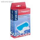 Комплект фильтров Topperr FSM 45 для пылесосов Samsung