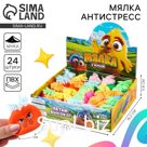 Антистресс сквиш мялка капитошка «Птички», в шоубоксе, с мукой