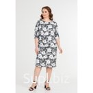 Платье женское, размер 58