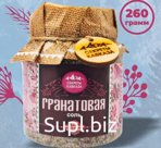 Соль Гранатовая 260 гр.
