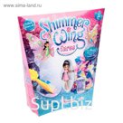 Игровой набор «Фея Букетик»