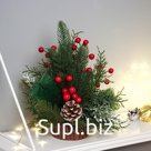 Новогодняя композиция на стол «Зимнее волшебство. Лесной фестиваль» пластик, шишки, ягоды, 30 см
