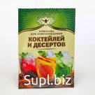Приправа для приготовления коктейлей и десертов "Магия Востока", 20 г