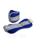 Утяжелители универсальные STARFIT WT-502 1 кг, синий/серый.