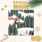 Брошь "Олень волшебный", цвет чёрный в золоте