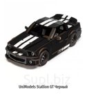 Unidragon UniModels Stallion GT Черный