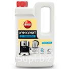 Средство для удаления накипи Баги Кумкумит 550 мл 1/12