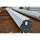 Труба оцинкованная 50х3,5 ГОСТ 3262-75
