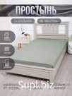 Простынь 2 спальная 180х220 однотонная без резинки зеленый Арт: 423658513