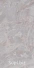 Керамогранит Парнас серый лаппатированный 40x80 SG809602R