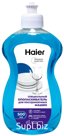 Ополаскиватель для посудомоечной машины Haier Н-012