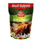 Приправа для курицы (Упаковка эконом) Лидские приправы (Пакет 120 гр.) -Беларусь