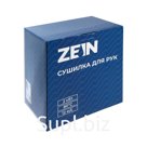 Сушилка для рук ZEIN Hd=224, 2 кВт, 240×240×230 мм, белая