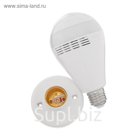 Лампа-видеокамера WiFI LuazON, мод CAM-09, управление со смартфона, 2Мр, microSD, белая