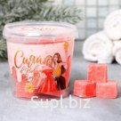 Скраб-кубики "Сияй в новом году", ягодный