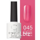 Gel polish №45 Постель из роз 7,5 мл