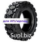 TopTrust 10-16,5(260/70-16,5) 10PR SKS L-5 TL КИТАЙ