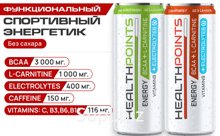 энергетик HEALTH POINTS