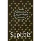 Жозефина. В двух книгах. Книга 1. Кастело А.