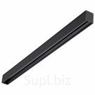 Шинопровод Kit 135025 (Novotech)