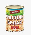 Фасоль белая в собственном соку СТАНДАРТ 360 гр.