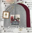 Трикотажная шапка для девочек Артикул F00045