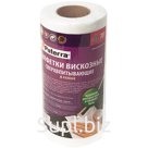 Салфетки Paterra, вискоза, 22*23см, 70шт., в рулоне, в пленке
