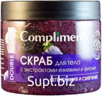 Скраб для тела Compliment с экстрактами ежевики и фиалки, 400 мл