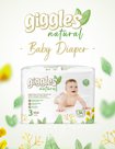 Детские подгузники Giggles natural оптом.