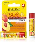 ПИТАТЕЛЬНО-ВОССТАНАВЛИВАЮЩИЙ БАЛЬЗАМ ДЛЯ ГУБ PEACH SORBET SOS 100% ORGANIC ARGAN OIL Eveline