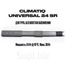 Саморегулируемый кабель (на бухте) CLIMATIQ U 24 SR (без экрана и без защиты от УФ, монтаж снаружи трубы)