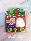 Игра из фетра на липучках "В гостях у Софки"