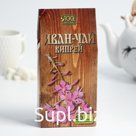 Иван-чай Кипрей, 50 г