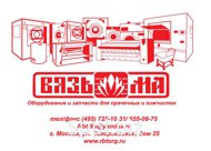 Оборудование для обработки грязезащитных ковров и мопов. Модель: Стирально-отжимная машина с наклонным барабаном для стирки и отжима грязезащитных резиновых во…